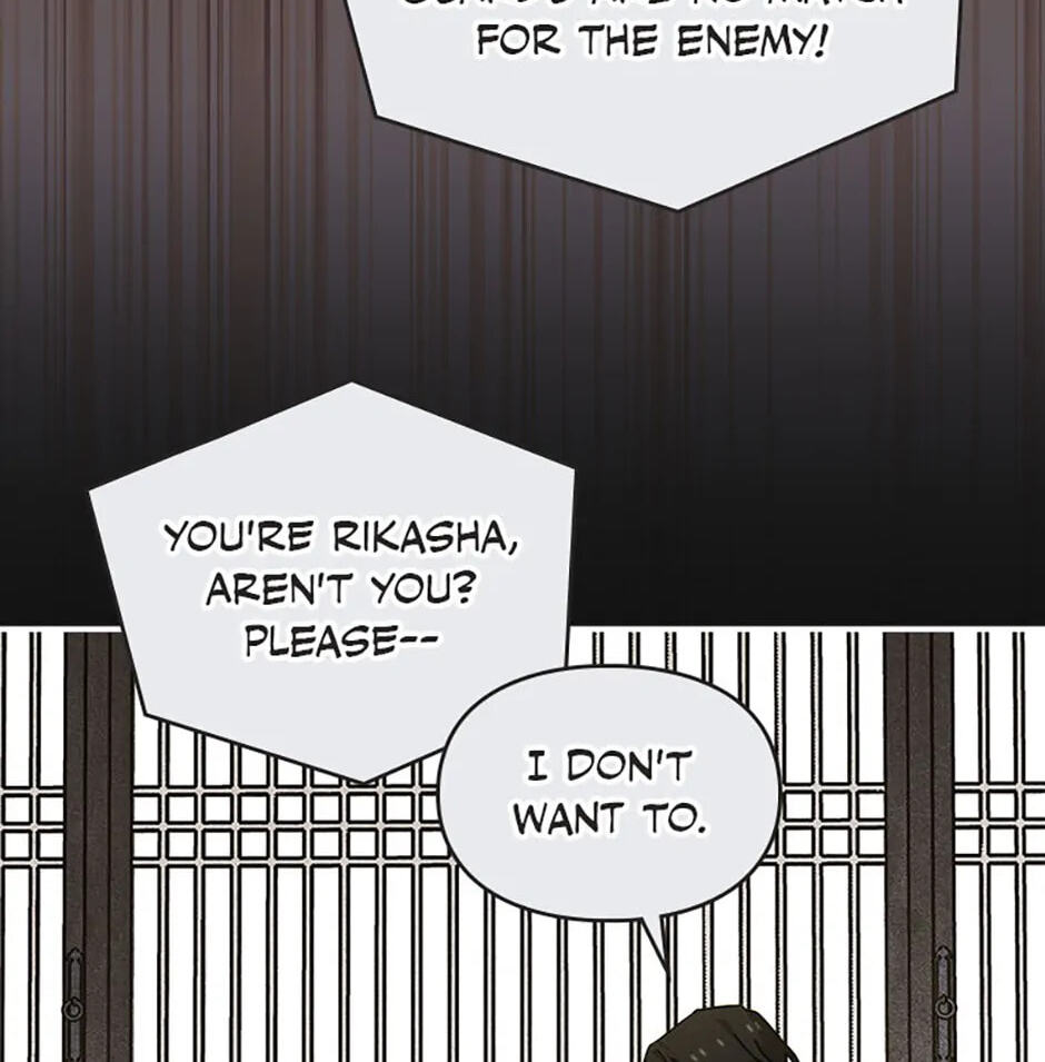 Read Taming My Master Mage chapter 33 image 71 on Lezhin