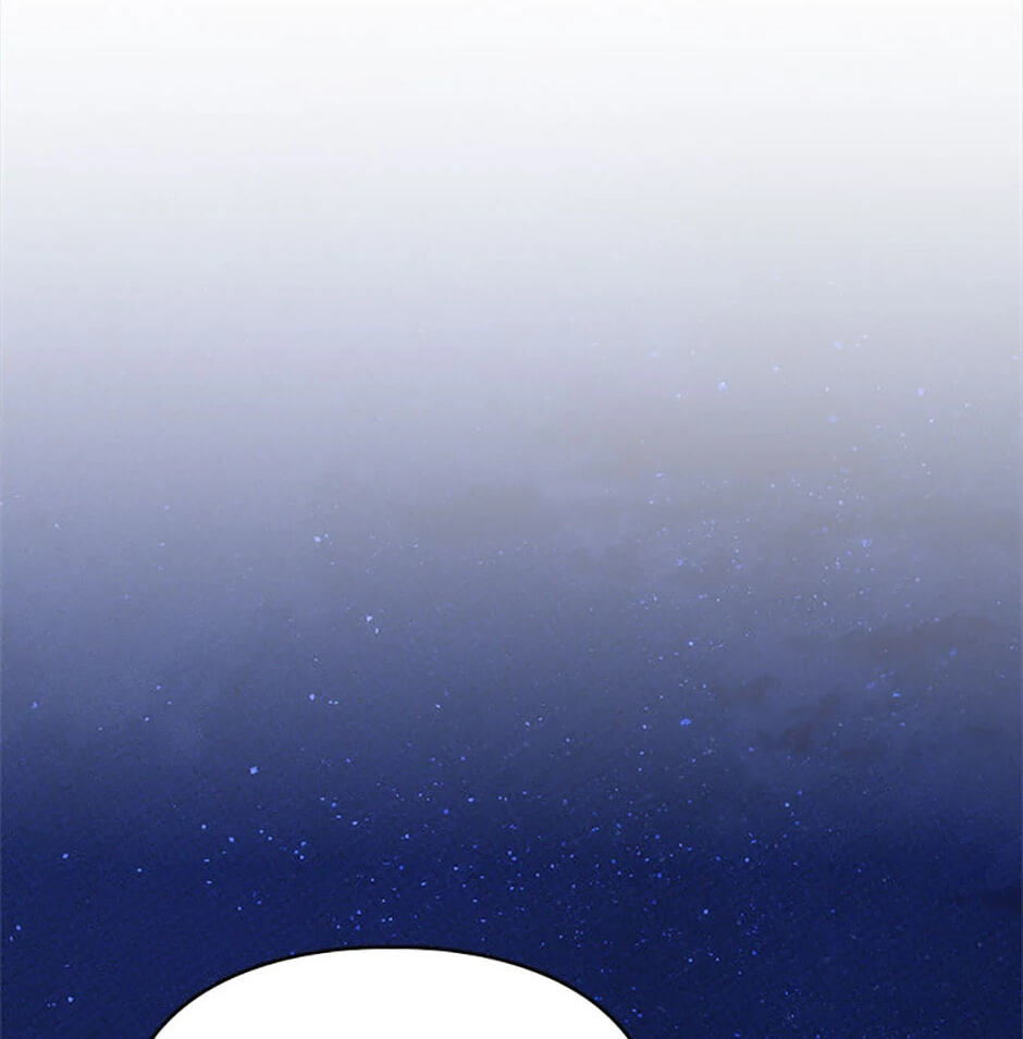 Read Taming My Master Mage chapter 33 image 95 on Lezhin