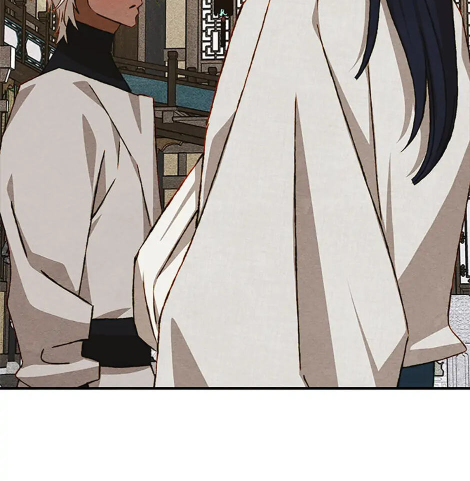 Read Taming My Master Mage chapter 34 image 60 on Lezhin