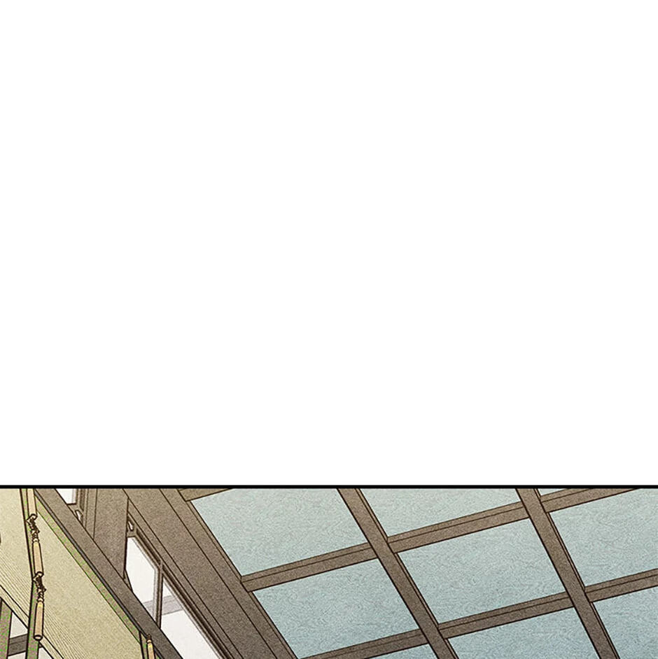 Read Taming My Master Mage chapter 34 image 7 on Lezhin