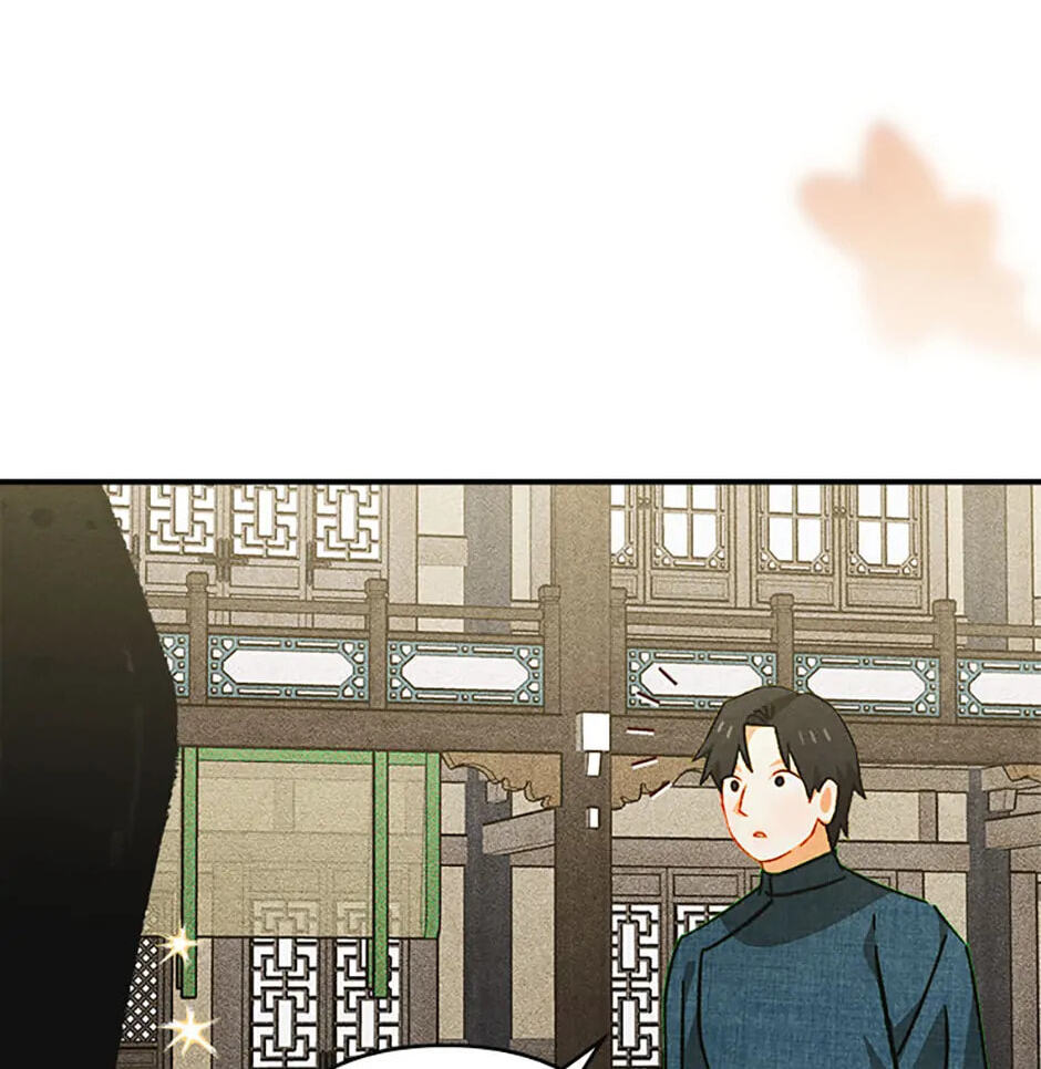 Read Taming My Master Mage chapter 34 image 84 on Lezhin