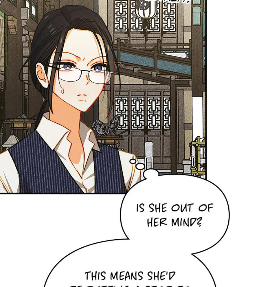 Read Taming My Master Mage chapter 34 image 95 on Lezhin