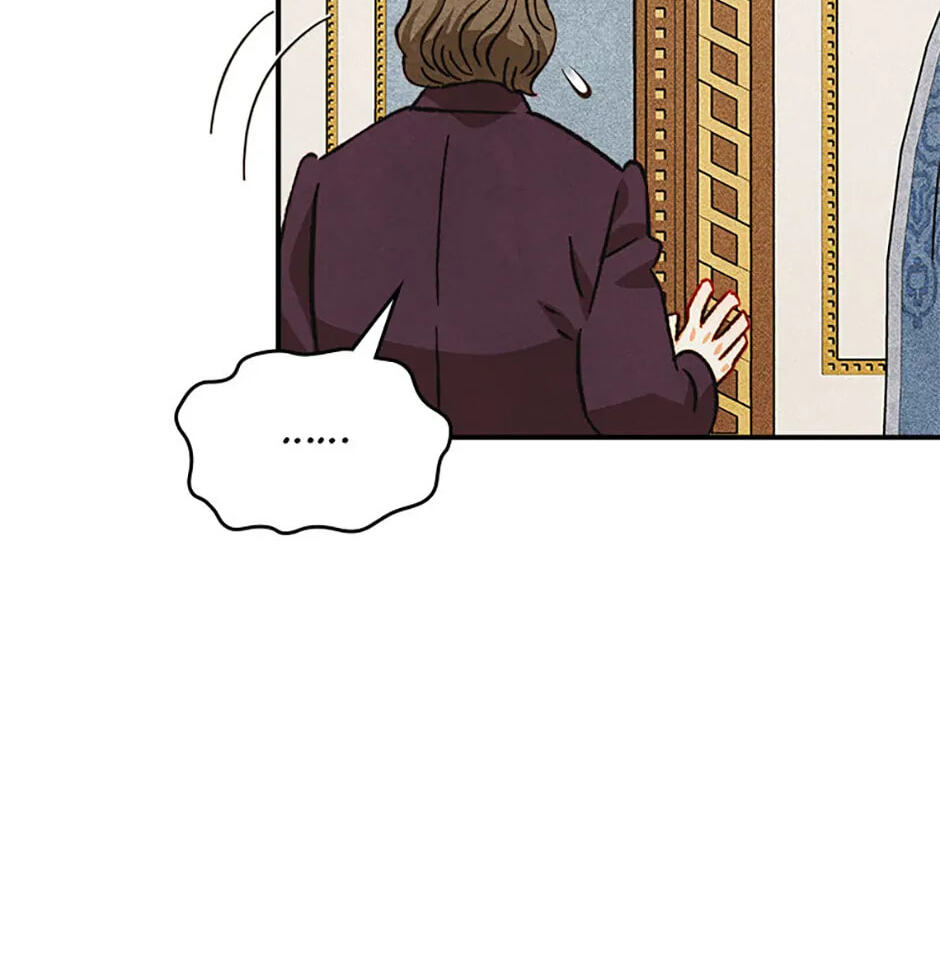 Read Taming My Master Mage chapter 37 image 42 on Lezhin