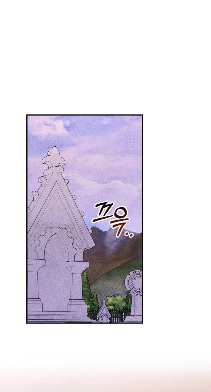 Read Taming My Master Mage chapter 39 image 62 on Lezhin