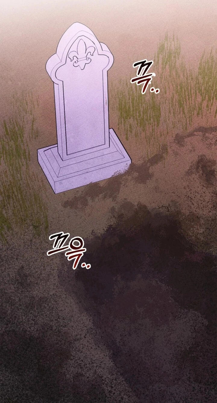 Read Taming My Master Mage chapter 39 image 63 on Lezhin