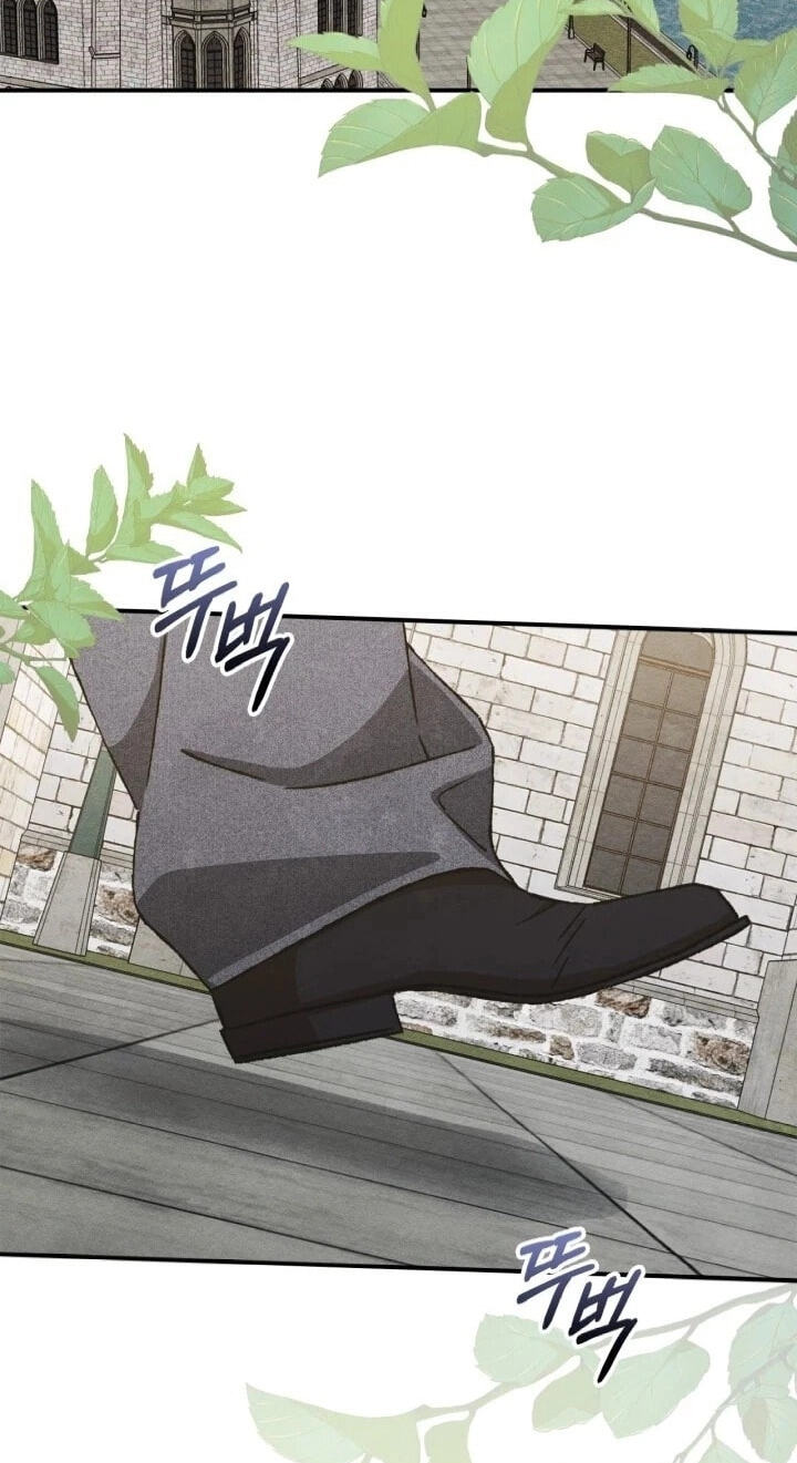 Read Taming My Master Mage chapter 40 image 2 on Lezhin