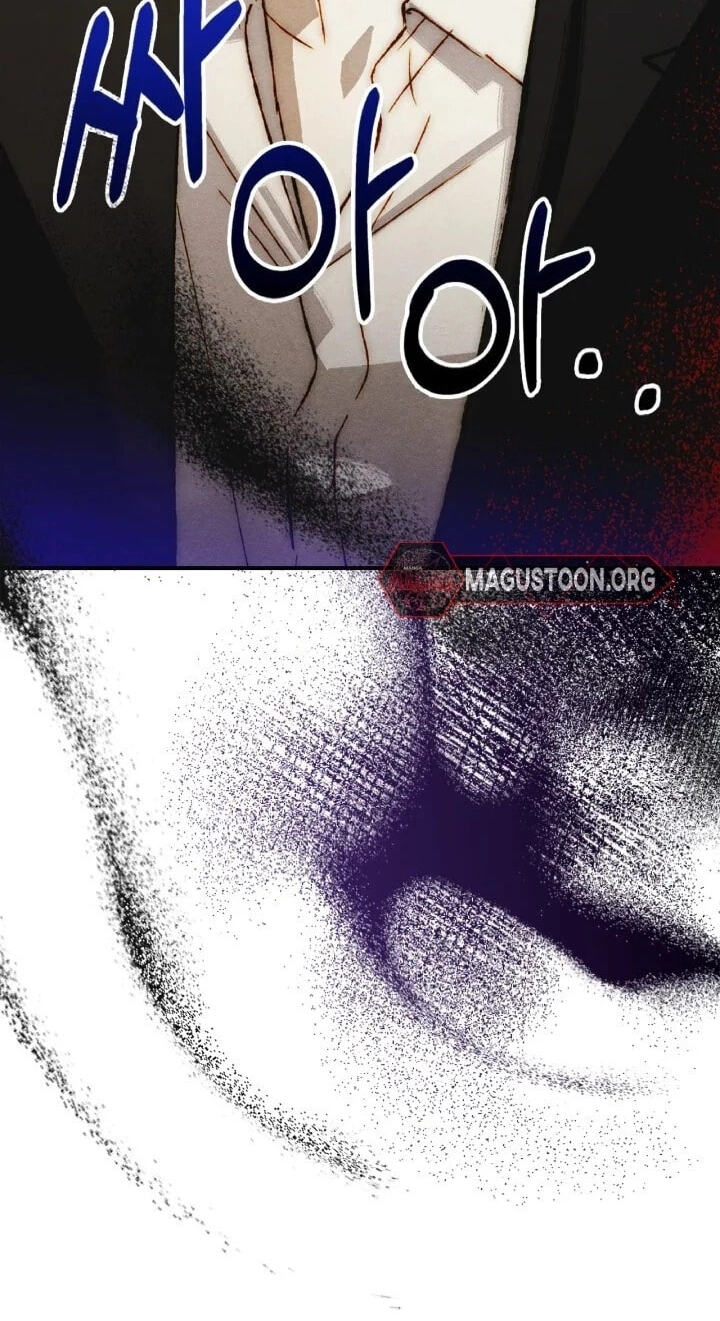 Read Taming My Master Mage chapter 40 image 6 on Lezhin