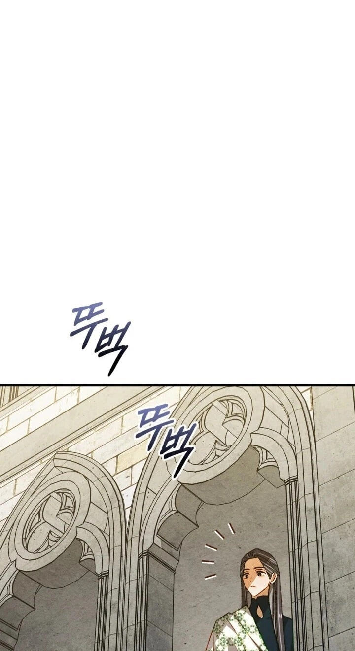 Read Taming My Master Mage chapter 40 image 8 on Lezhin