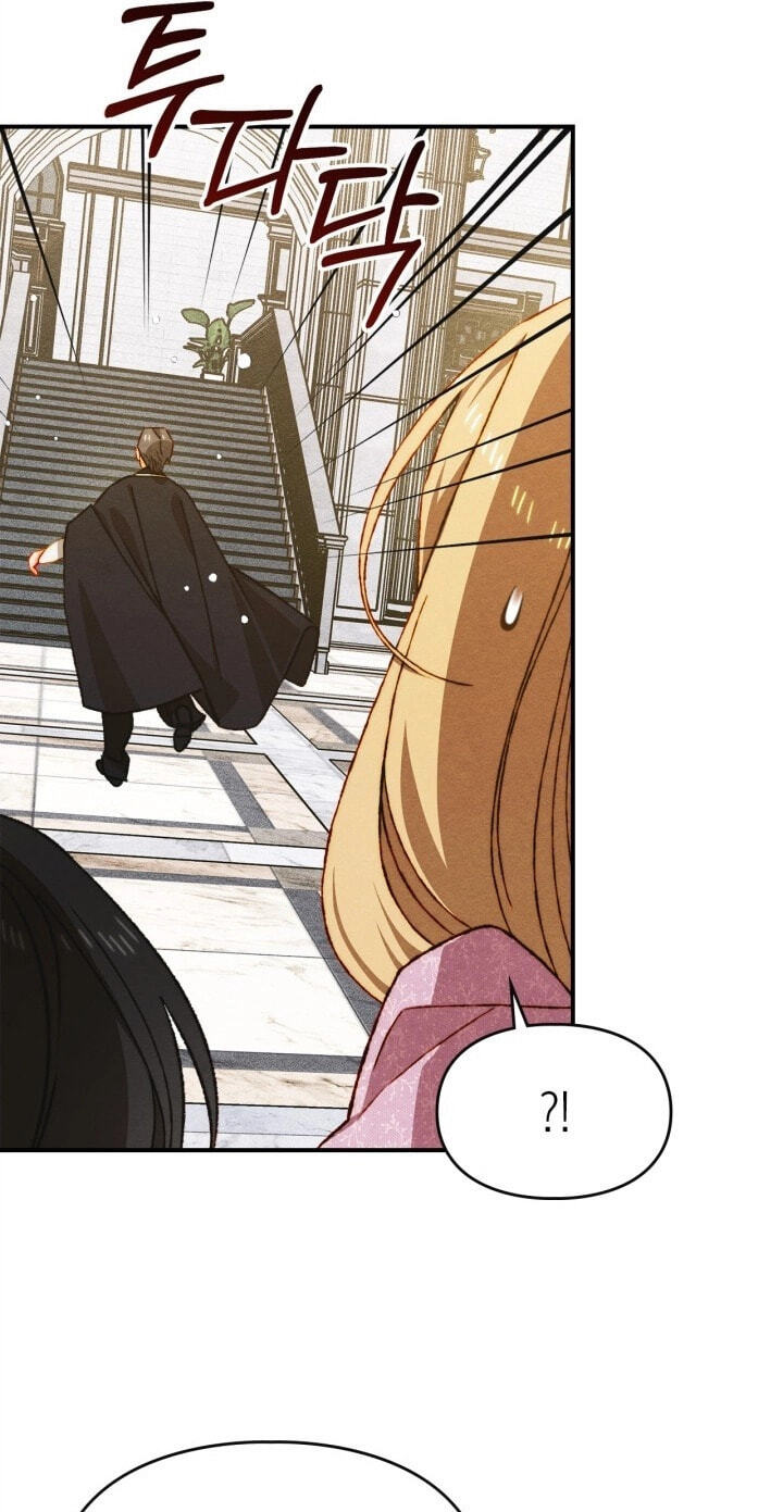 Read Taming My Master Mage chapter 42 image 13 on Lezhin
