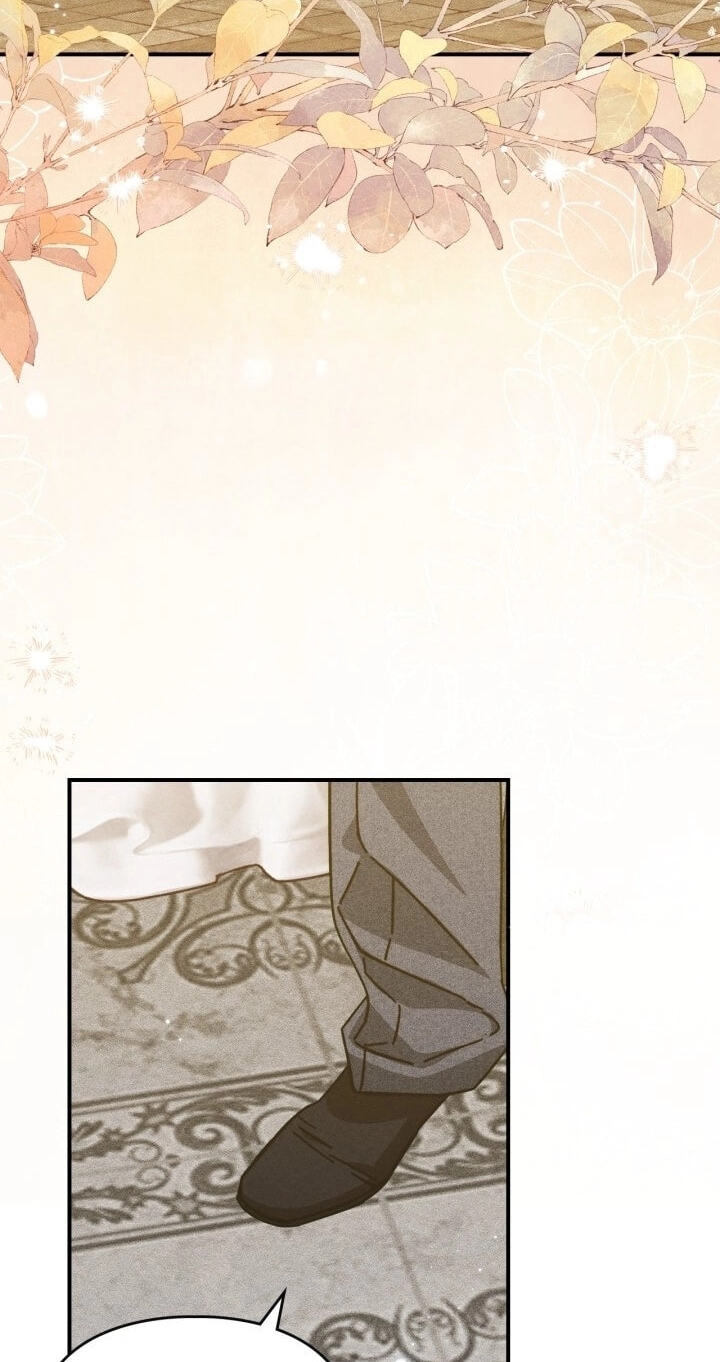Read Taming My Master Mage chapter 42 image 26 on Lezhin