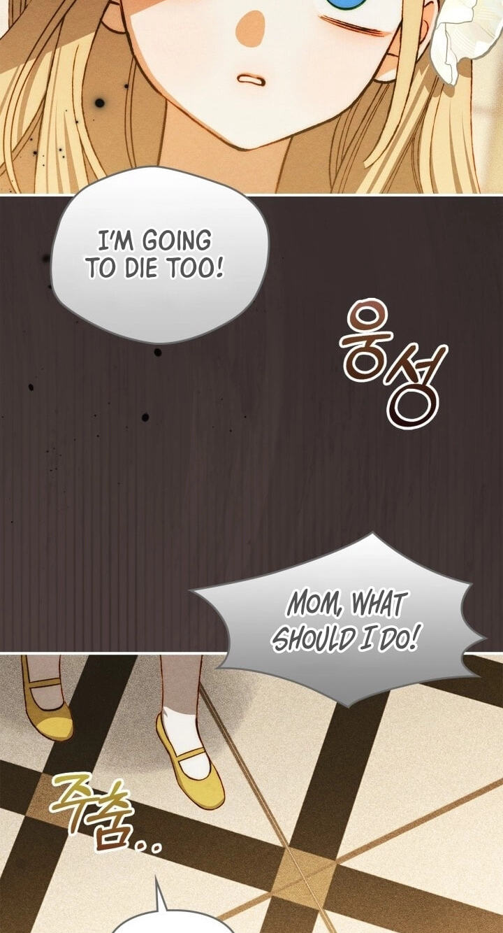 Read Taming My Master Mage chapter 42 image 45 on Lezhin