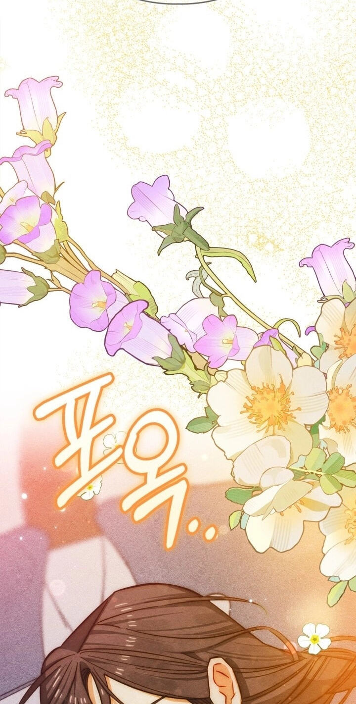 Read Taming My Master Mage chapter 42 image 54 on Lezhin