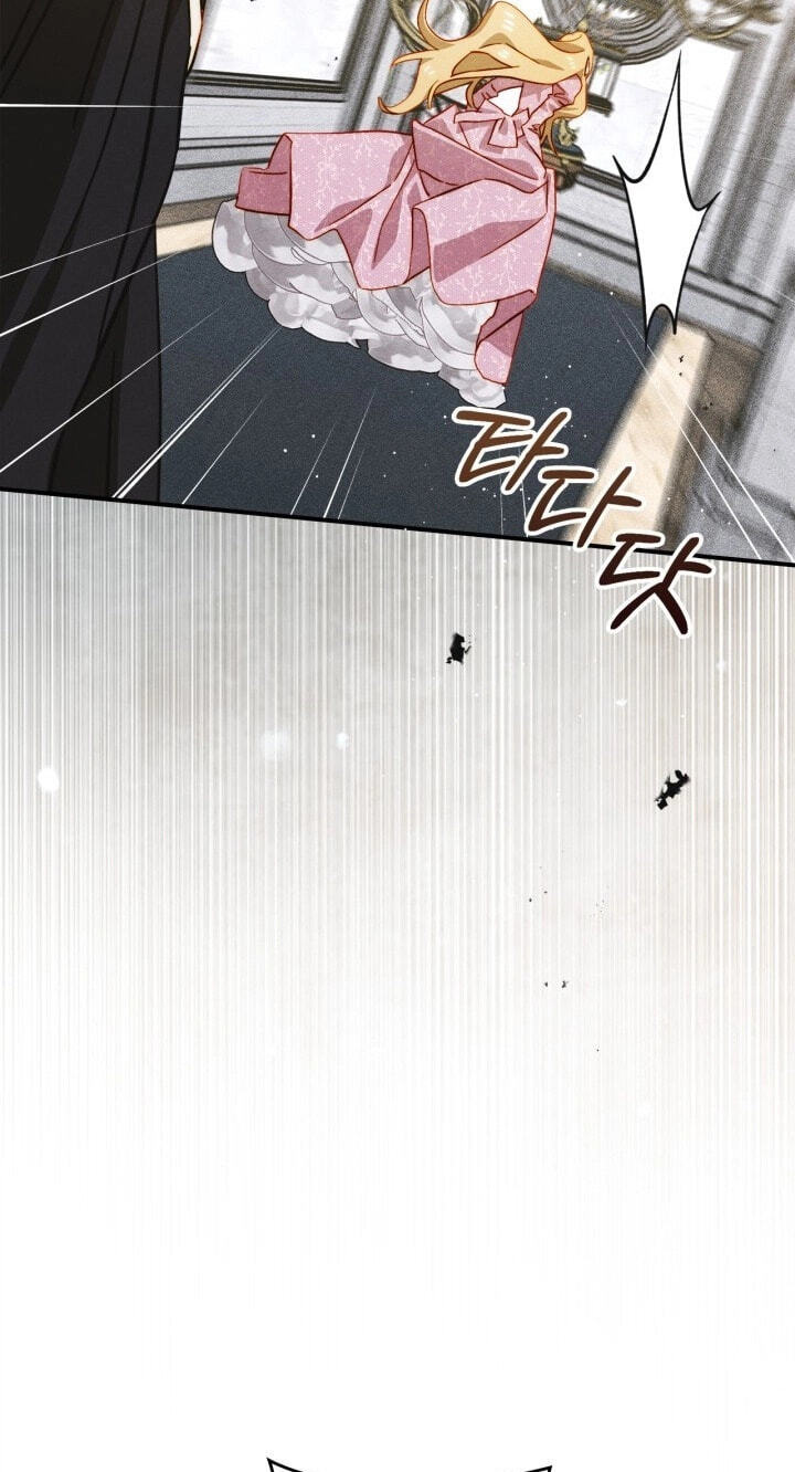 Read Taming My Master Mage chapter 42 image 7 on Lezhin