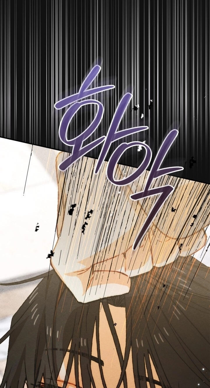 Read Taming My Master Mage chapter 43 image 18 on Lezhin