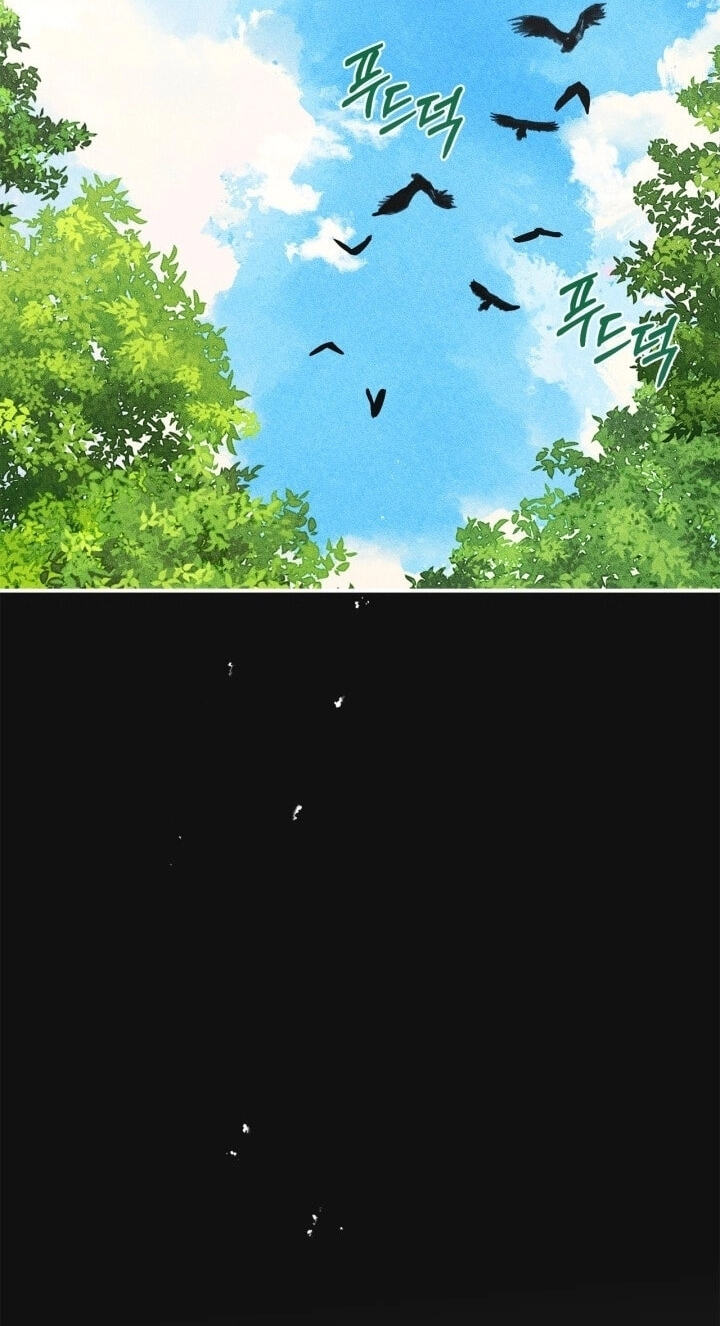 Read Taming My Master Mage chapter 43 image 21 on Lezhin