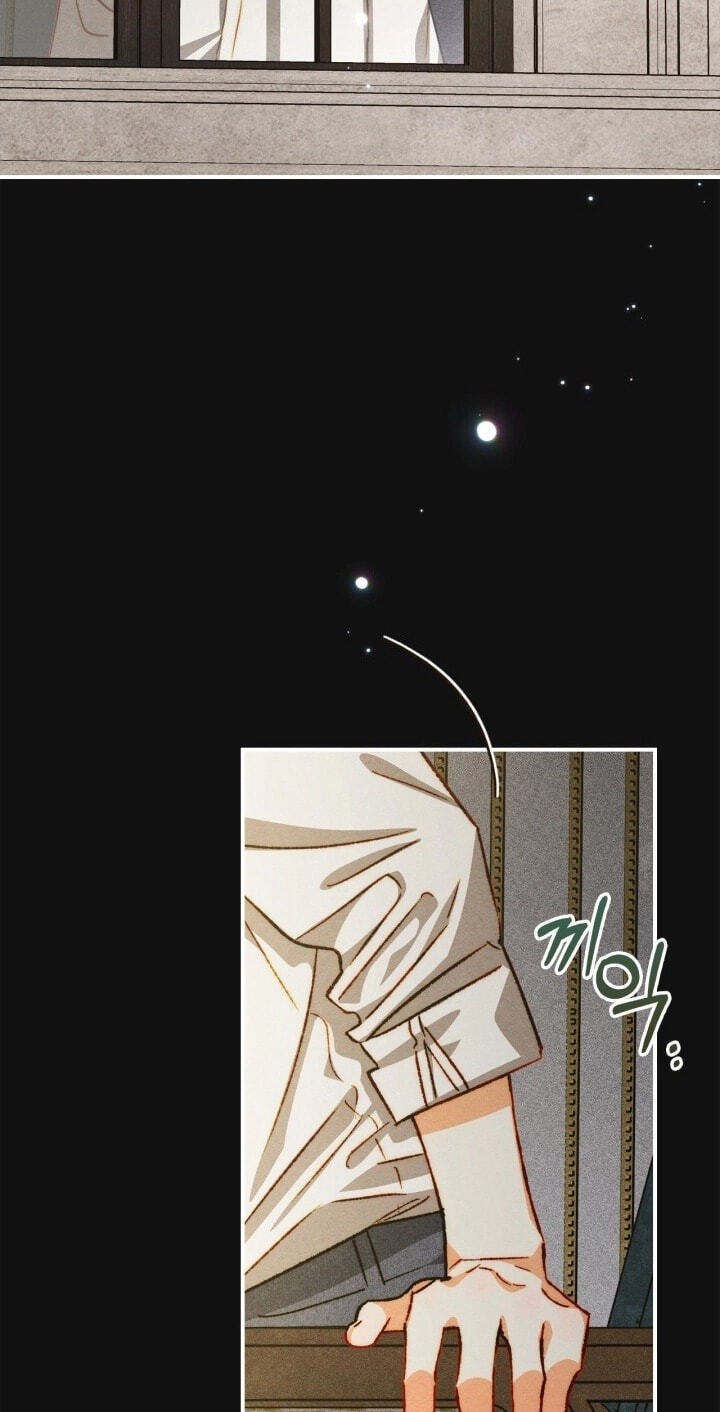 Read Taming My Master Mage chapter 43 image 3 on Lezhin