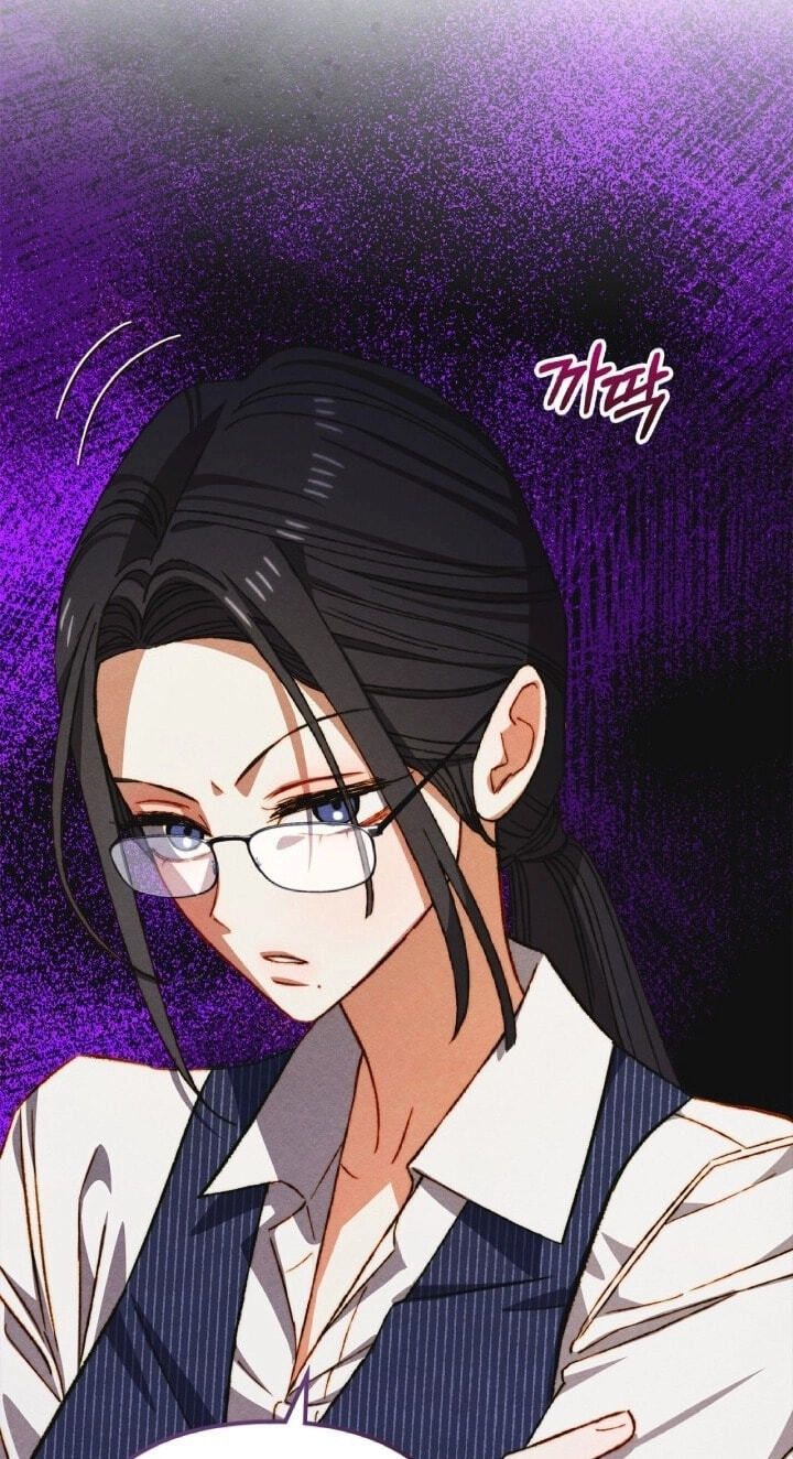 Read Taming My Master Mage chapter 45 image 45 on Lezhin