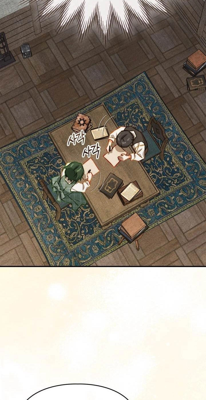 Read Taming My Master Mage chapter 48 image 56 on Lezhin