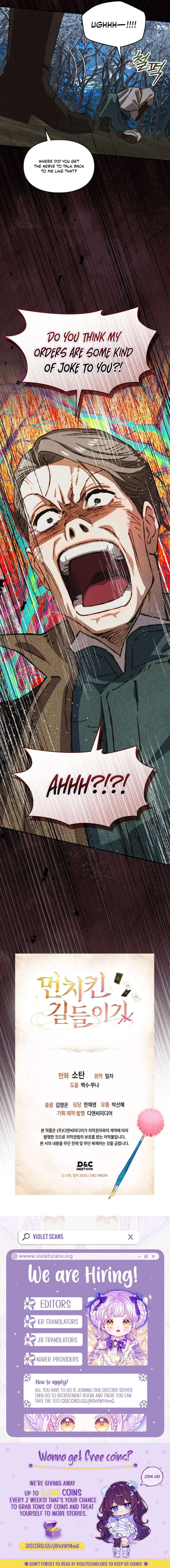 Read Taming My Master Mage chapter 53 image 15 on Lezhin