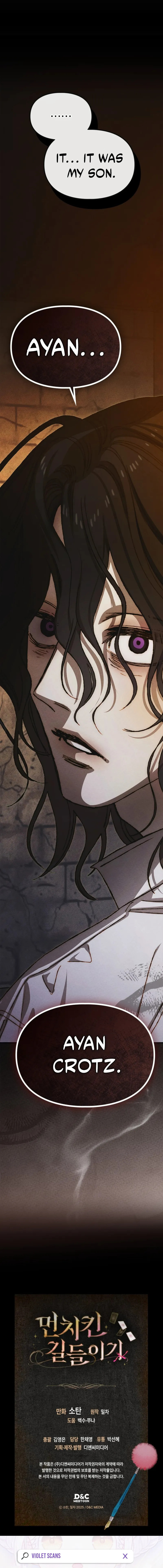 Read Taming My Master Mage chapter 55 image 15 on Lezhin
