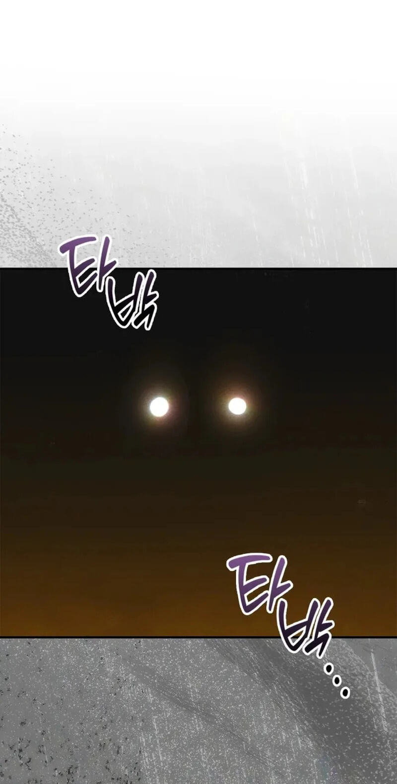 Read Taming My Master Mage chapter 56 image 11 on Lezhin