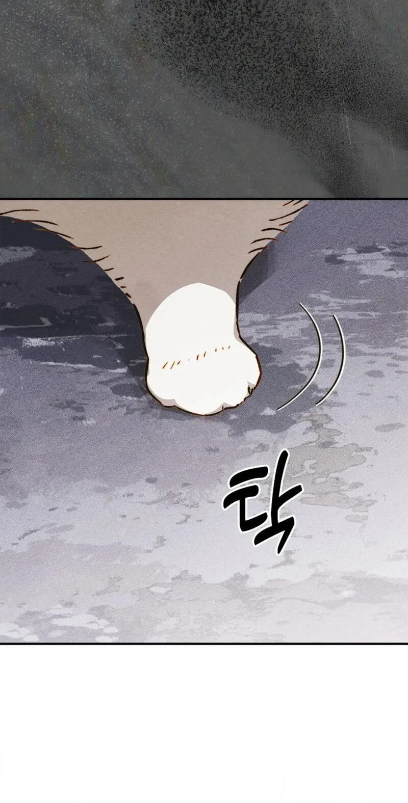 Read Taming My Master Mage chapter 56 image 13 on Lezhin