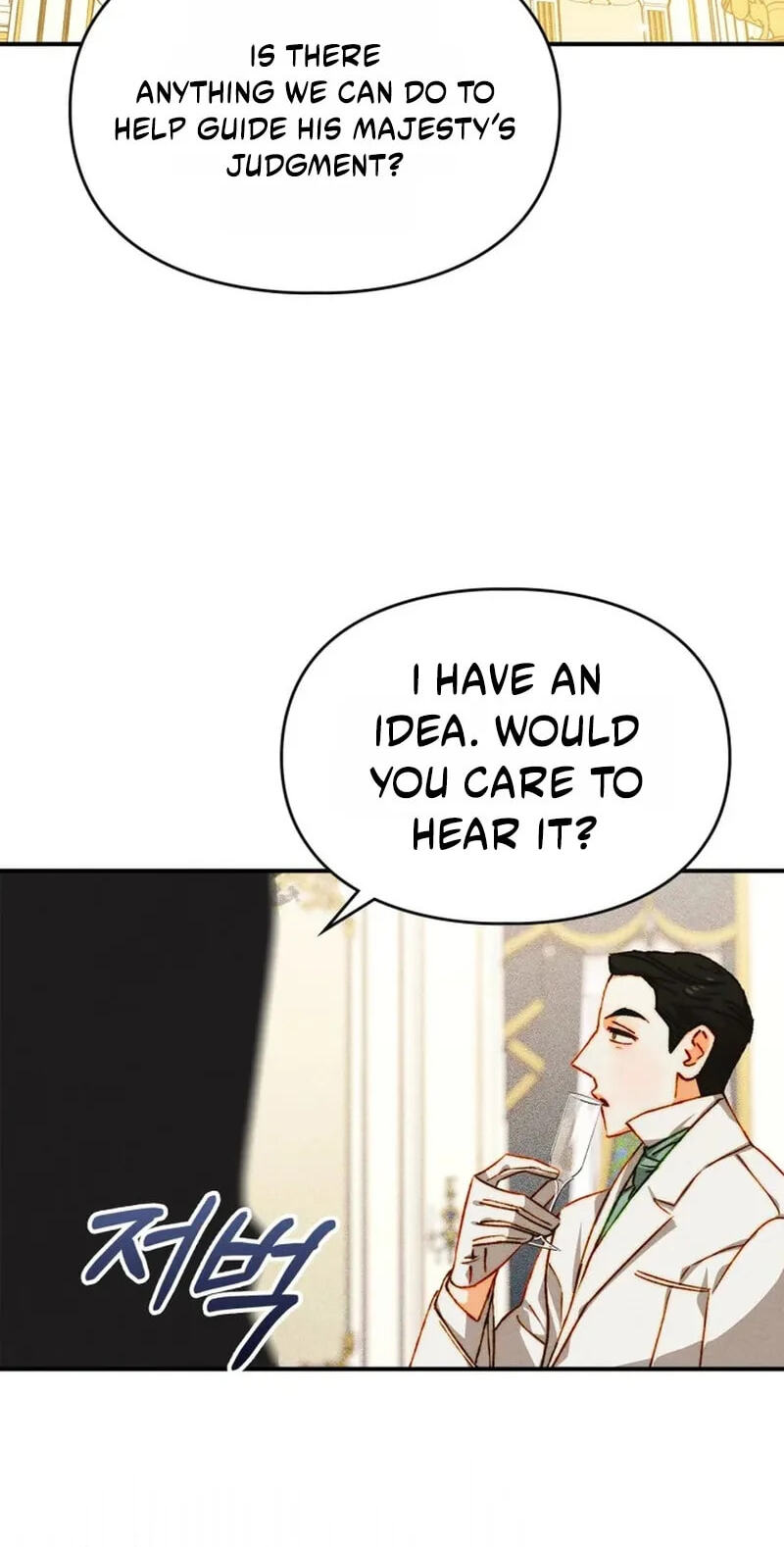 Read Taming My Master Mage chapter 56 image 73 on Lezhin