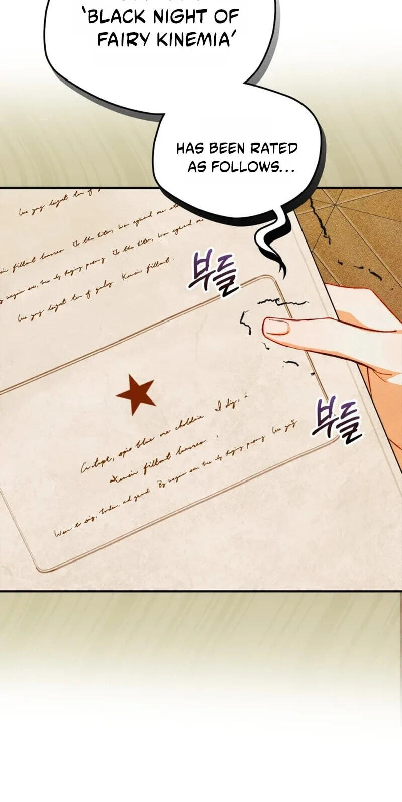 Read Taming My Master Mage chapter 57 image 41 on Lezhin