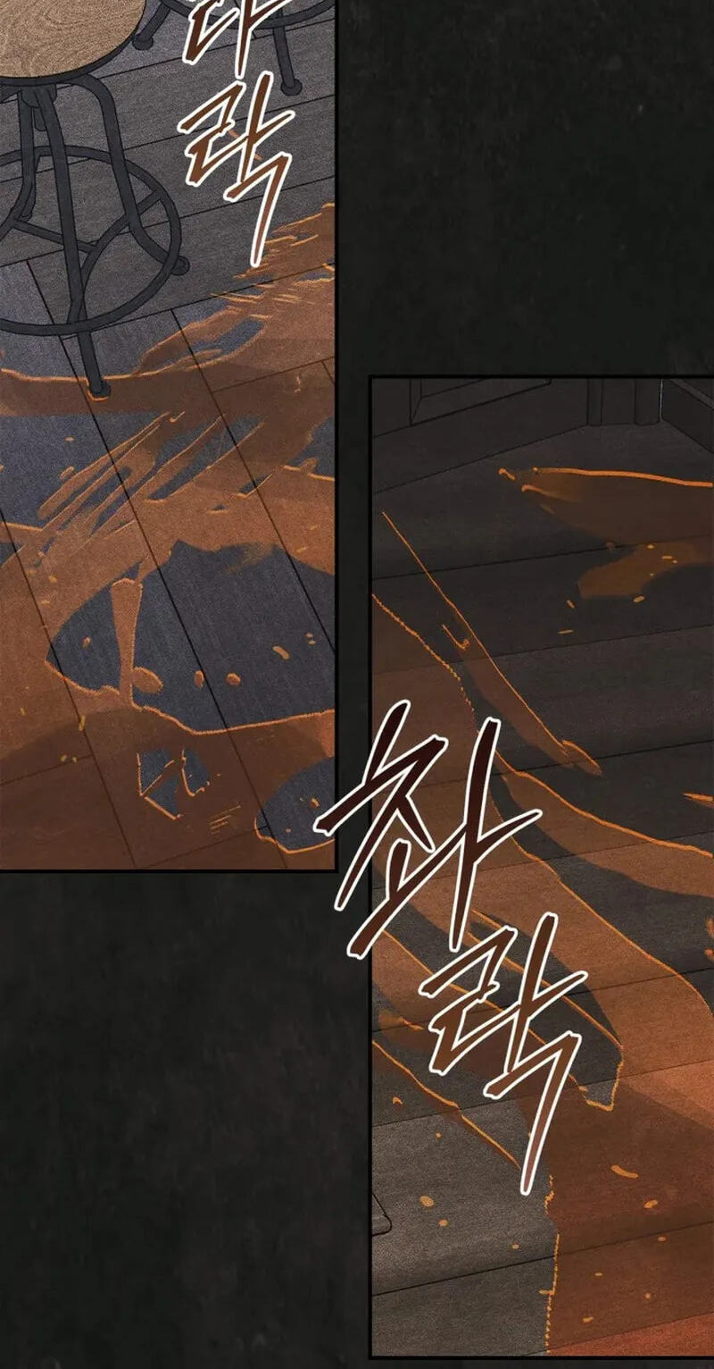 Read Taming My Master Mage chapter 58 image 17 on Lezhin