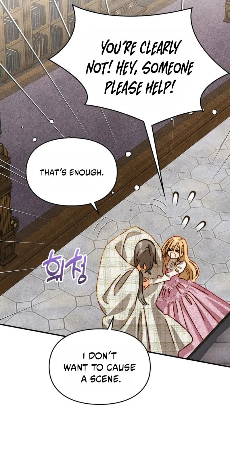 Read Taming My Master Mage chapter 59 image 49 on Lezhin