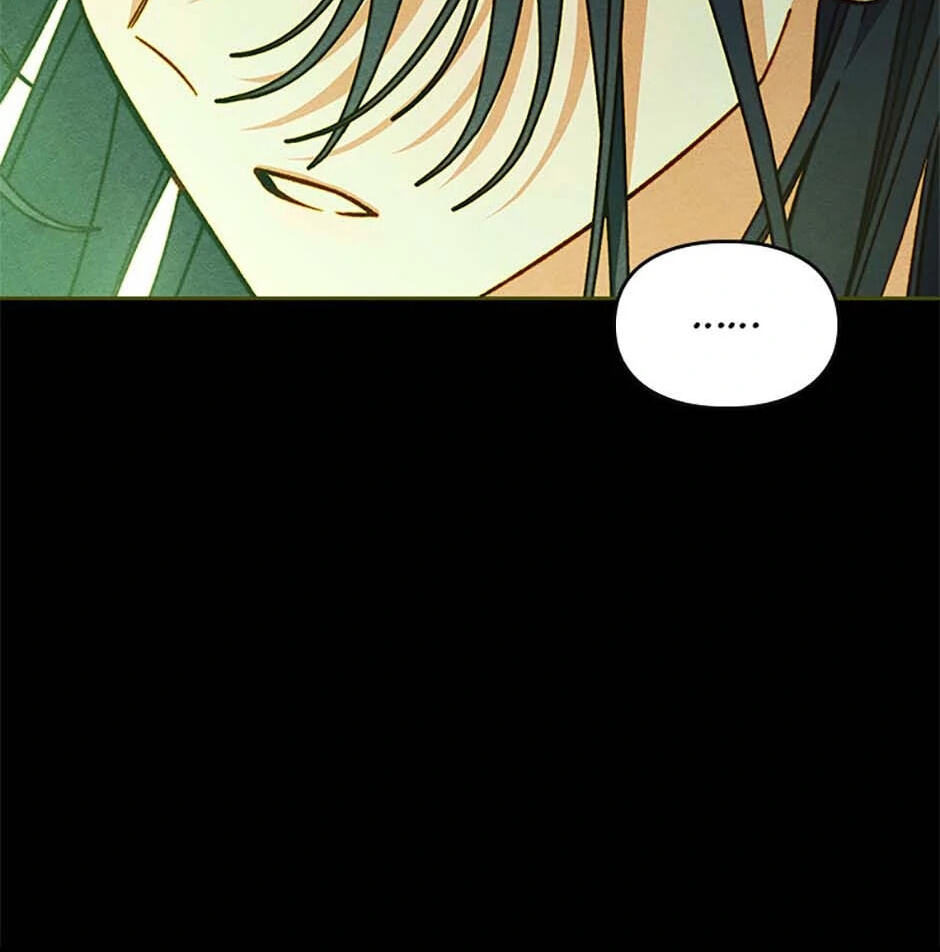 Read Taming My Master Mage chapter 9 image 17 on Lezhin