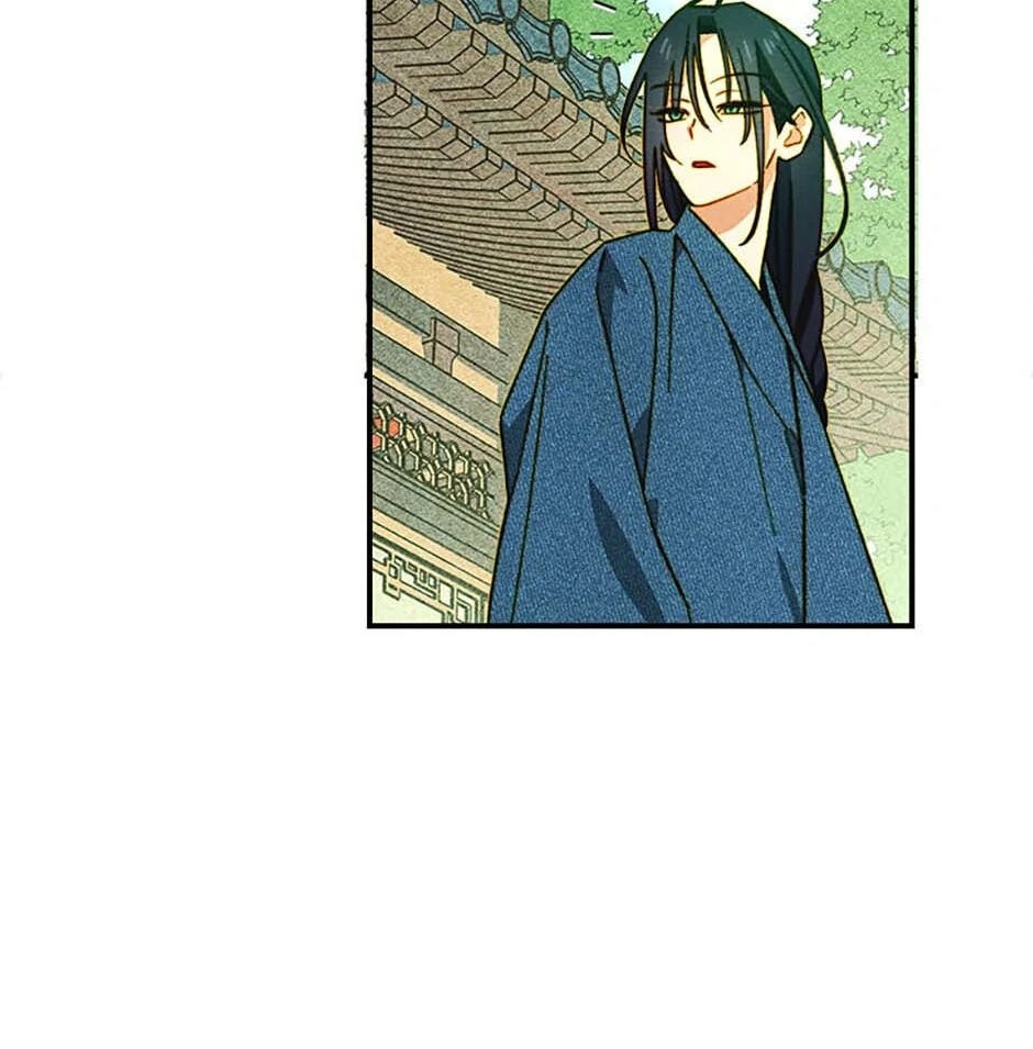 Read Taming My Master Mage chapter 9 image 3 on Lezhin