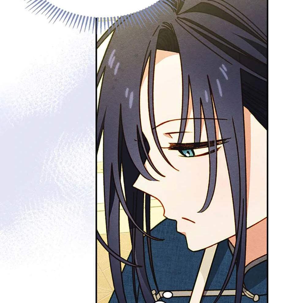 Read Taming My Master Mage chapter 9 image 87 on Lezhin