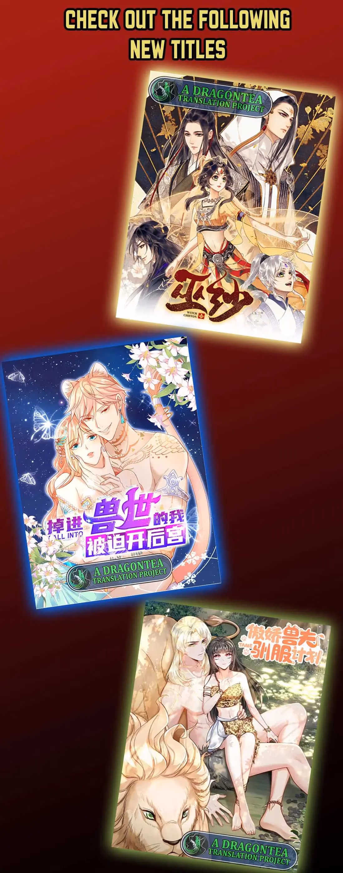 Read Taming My Royal Beast chapter 1 image 11 on Lezhin