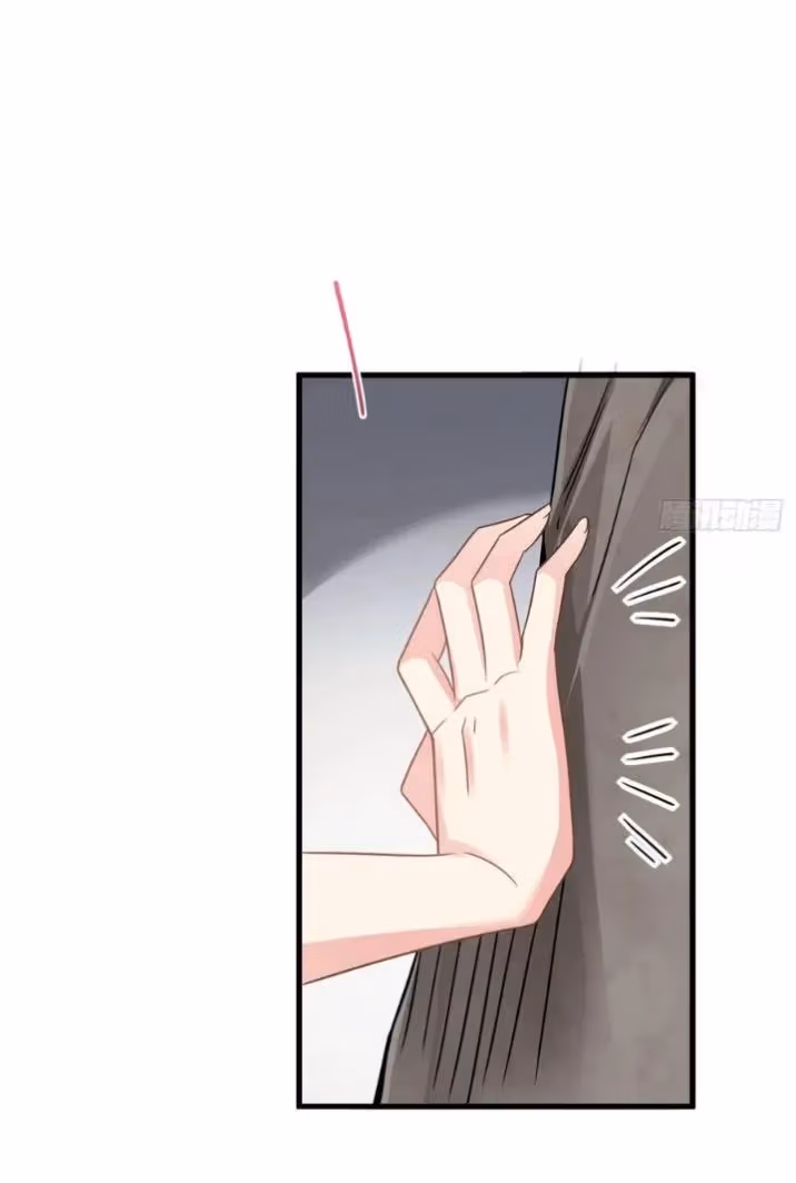 Read Taming My Royal Beast chapter 2 image 2 on Lezhin