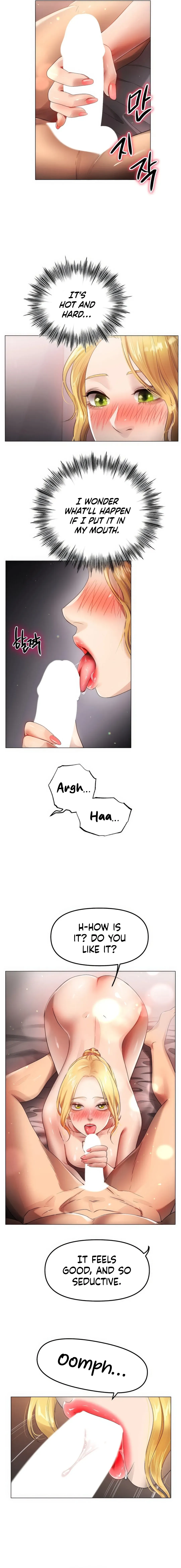 Read Taming My Young Aunt chapter 14 image 5 on Lezhin