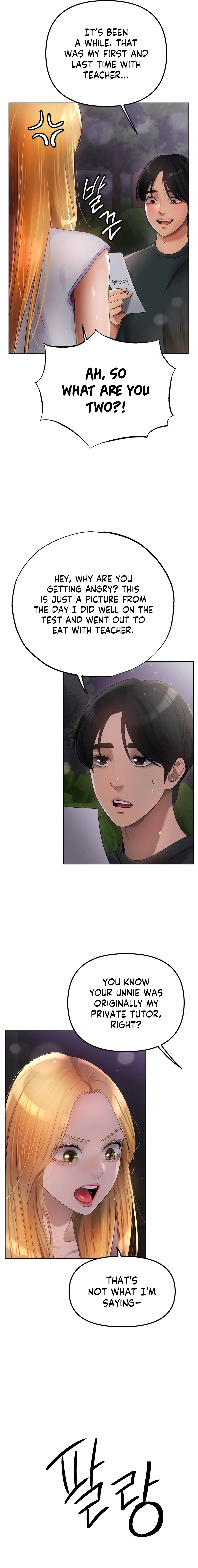 Read Taming My Young Aunt chapter 16 image 3 on Lezhin