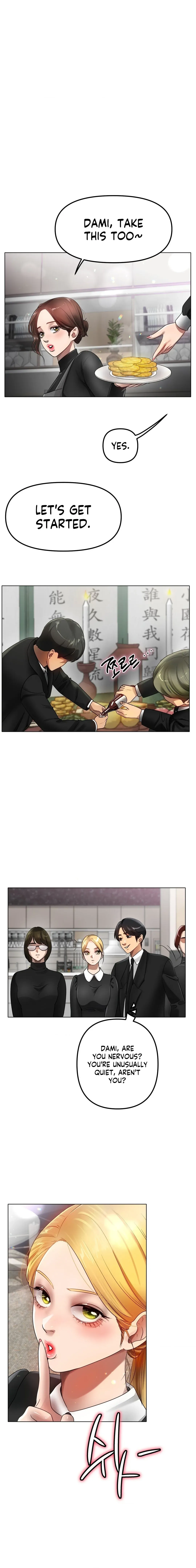 Read Taming My Young Aunt chapter 17 image 12 on Lezhin