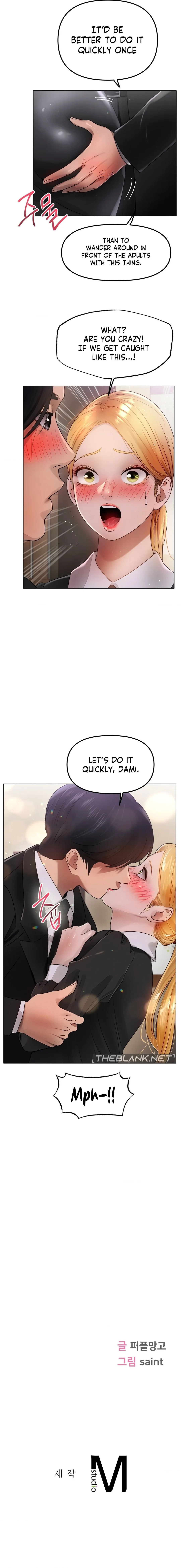 Read Taming My Young Aunt chapter 17 image 16 on Lezhin