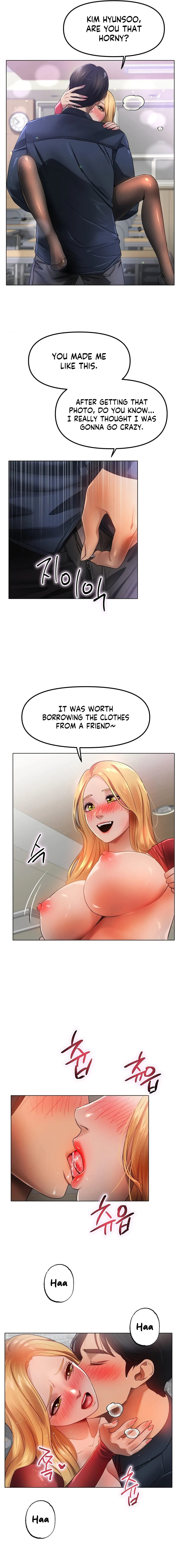 Read Taming My Young Aunt chapter 18 image 13 on Lezhin