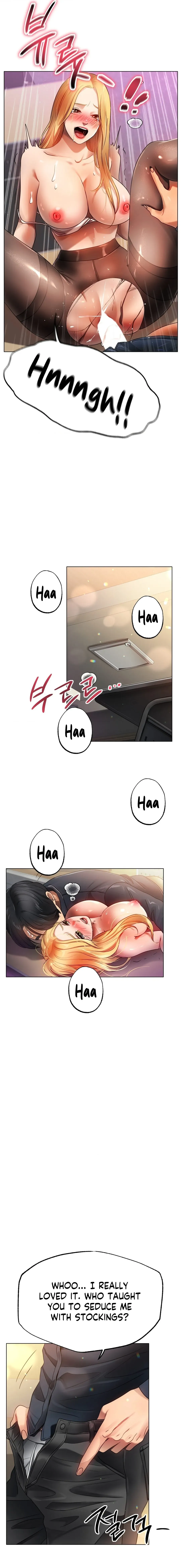 Read Taming My Young Aunt chapter 19 image 5 on Lezhin