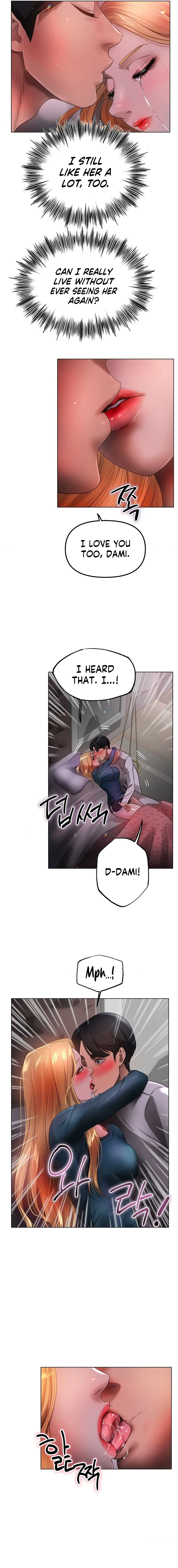Read Taming My Young Aunt chapter 20 image 10 on Lezhin