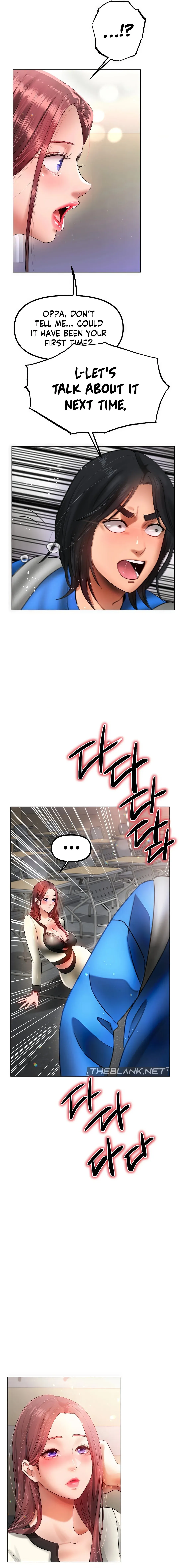 Read Taming My Young Aunt chapter 5 image 12 on Lezhin