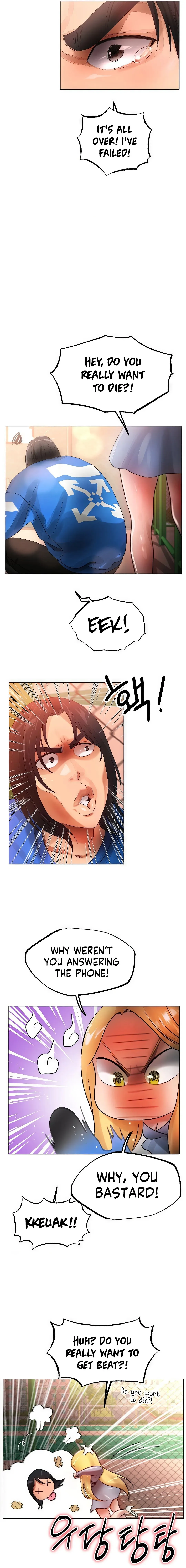 Read Taming My Young Aunt chapter 5 image 14 on Lezhin