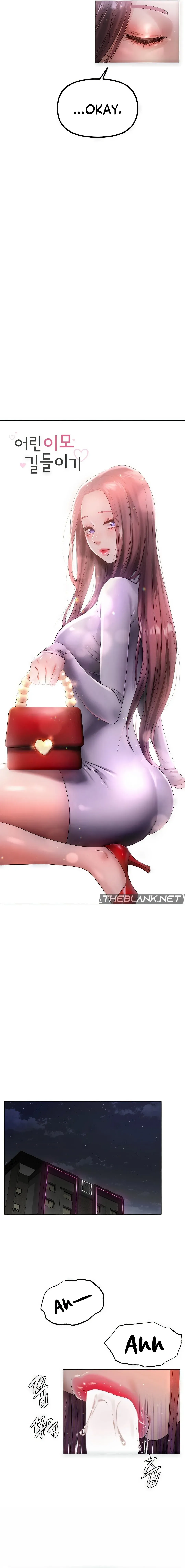 Read Taming My Young Aunt chapter 7 image 3 on Lezhin
