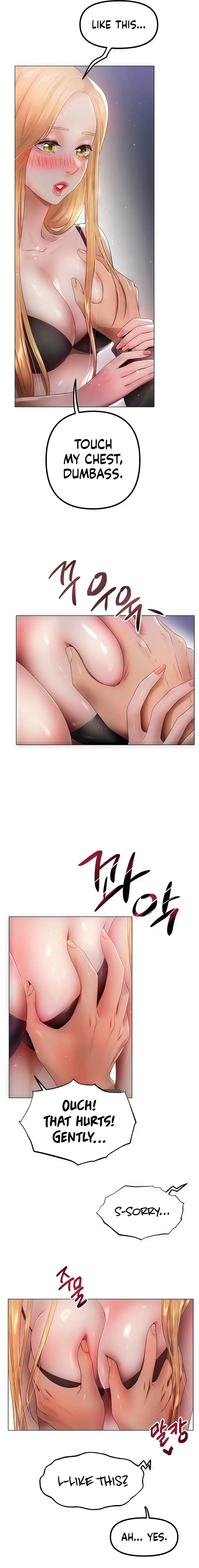 Read Taming My Young Aunt chapter 7 image 8 on Lezhin