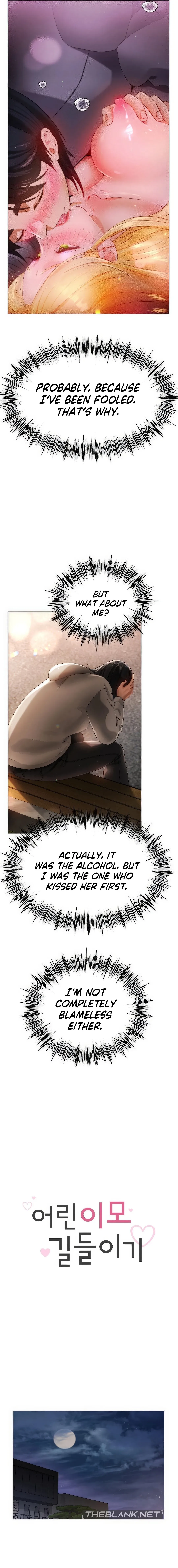 Read Taming My Young Aunt chapter 9 image 1 on Lezhin