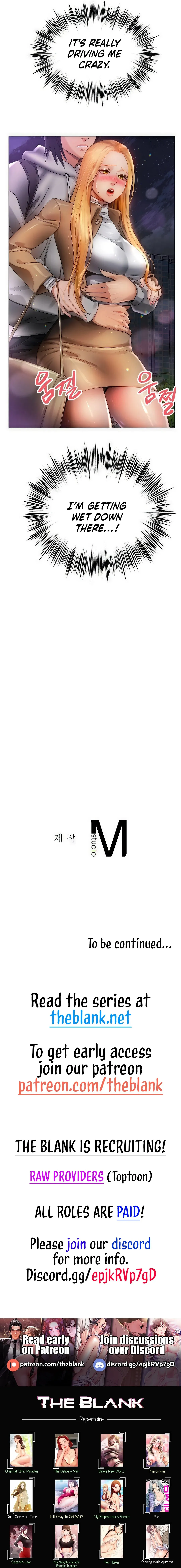 Read Taming My Young Aunt chapter 9 image 14 on Lezhin