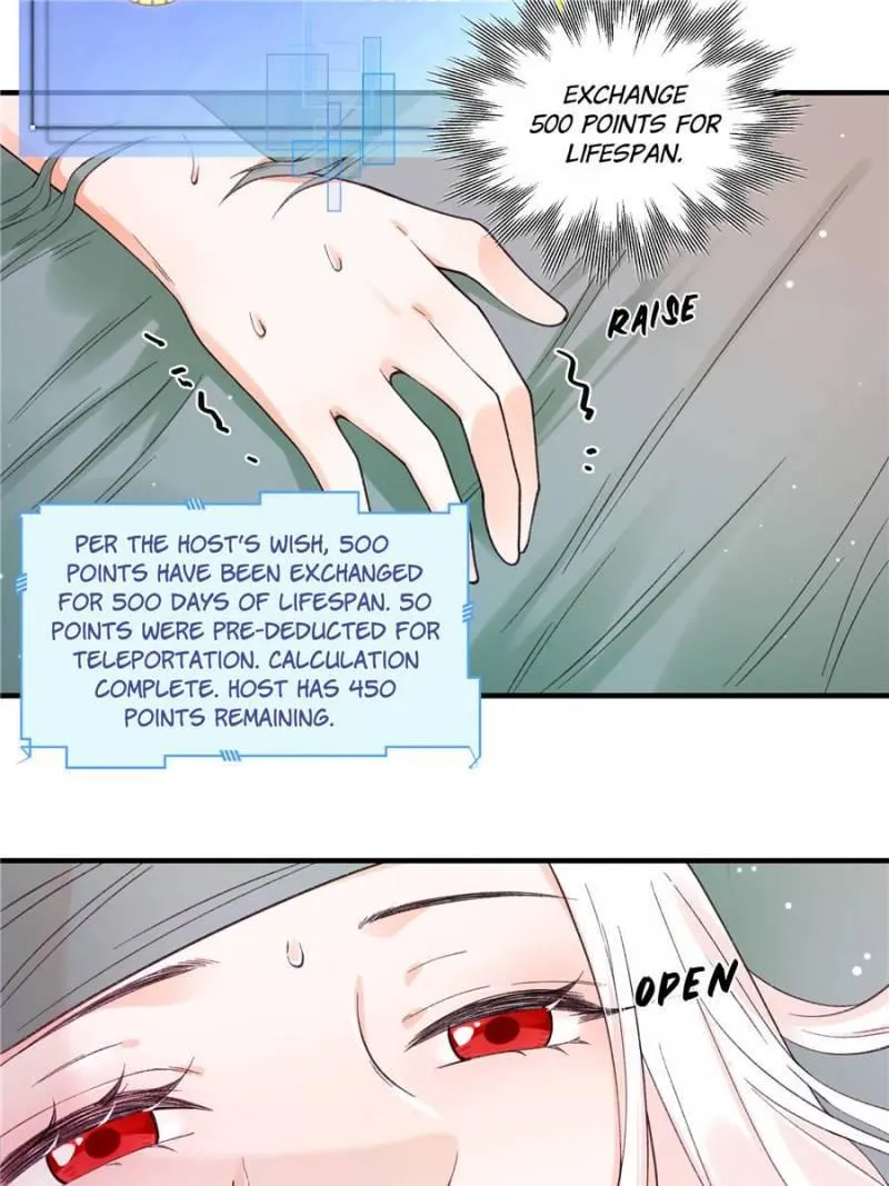 Read Taming the Beasts With Multi-Pregnancy System chapter 12 image 11 on Lezhin