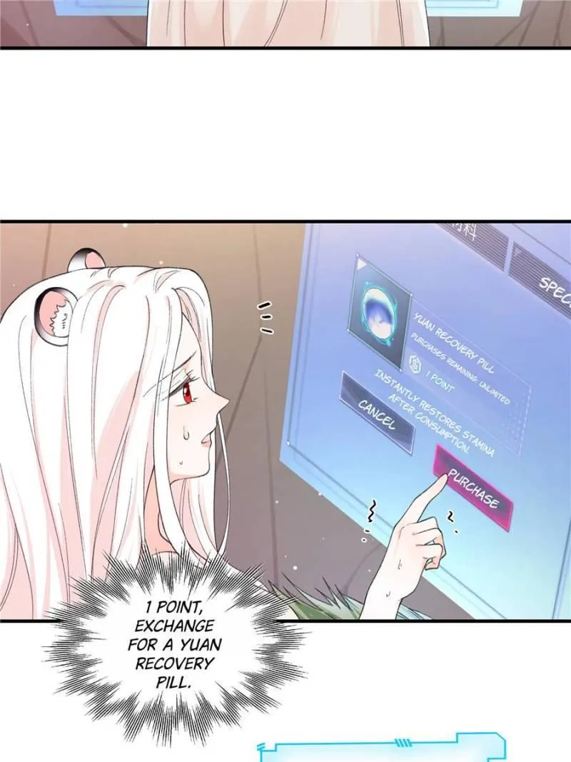 Read Taming the Beasts With Multi-Pregnancy System chapter 12 image 17 on Lezhin